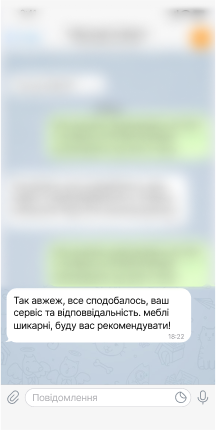 feedback