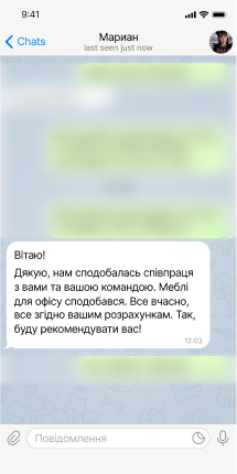 feedback