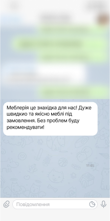 feedback