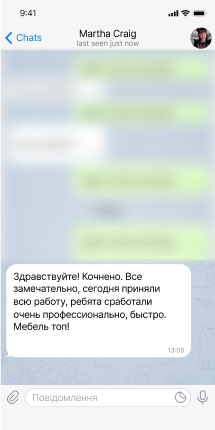 feedback